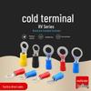 JNL RV Round Cold Press Copper Terminals