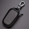 Men's Large Capacity Cowhide Key Case and Waist Pouch