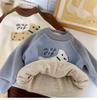 Boys Winter Thick Warm Cartoon Knit Sweater Stylish Pullover for Toddlers and Kids