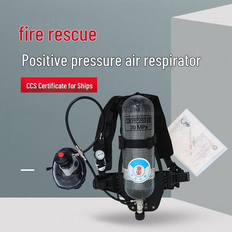 Lengfeng Jiayu 6.8L Vehicle-Mounted Positive Pressure Air Respirator