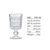 High-Stem Engraved Retro European Style Baijiu & Cocktail Glasses - Mini Spirit Wine Glasses (Set of 1 or 2)