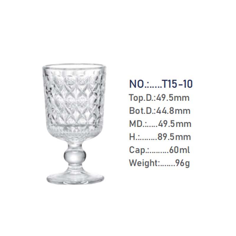 High-Stem Engraved Retro European Style Baijiu & Cocktail Glasses - Mini Spirit Wine Glasses (Set of 1 or 2)