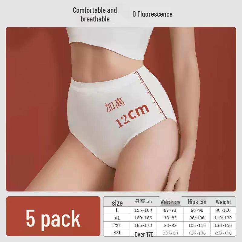 

Женское большое одноразовое послеродовое и менструальное нижнее белье с высокой талией L (90-110 lbs)