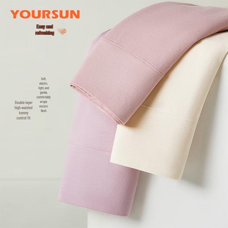 Yiershuang Women's High-Waist Xinjiang Cotton Briefs