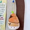 1/2 Pcs Creative Cute Bamboo Shoot Plush Doll Stuffed Toys Keychain Pendant Girly Bag Charms Backpack Ornaments Gift Keyring