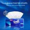Tempo Unscented 4-Ply Facial Tissues (18-Pack Box)