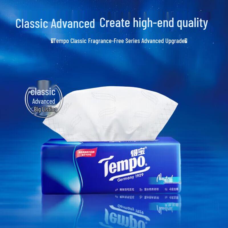Tempo Unscented 4-Ply Facial Tissues (18-Pack Box)