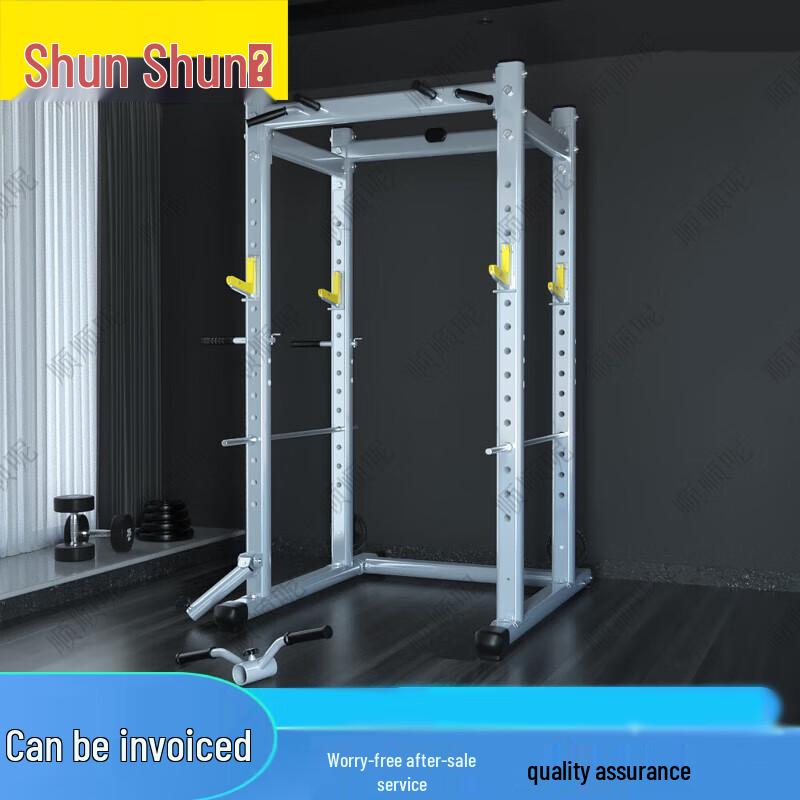 Multi-functional Home Gym Smith Machine