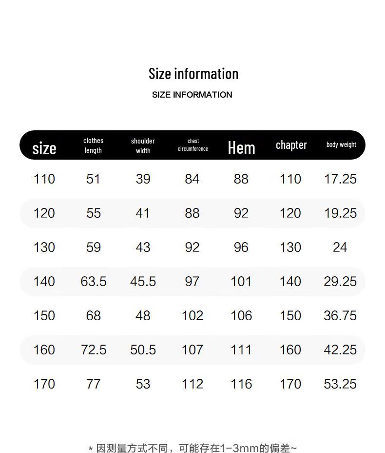 ASICS Kids' Unisex Hooded Casual Jacket