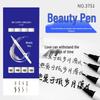 Stashu Li Waterproof Extra Fine Soft Brush Calligraphy Pen for Student and Signature Writing