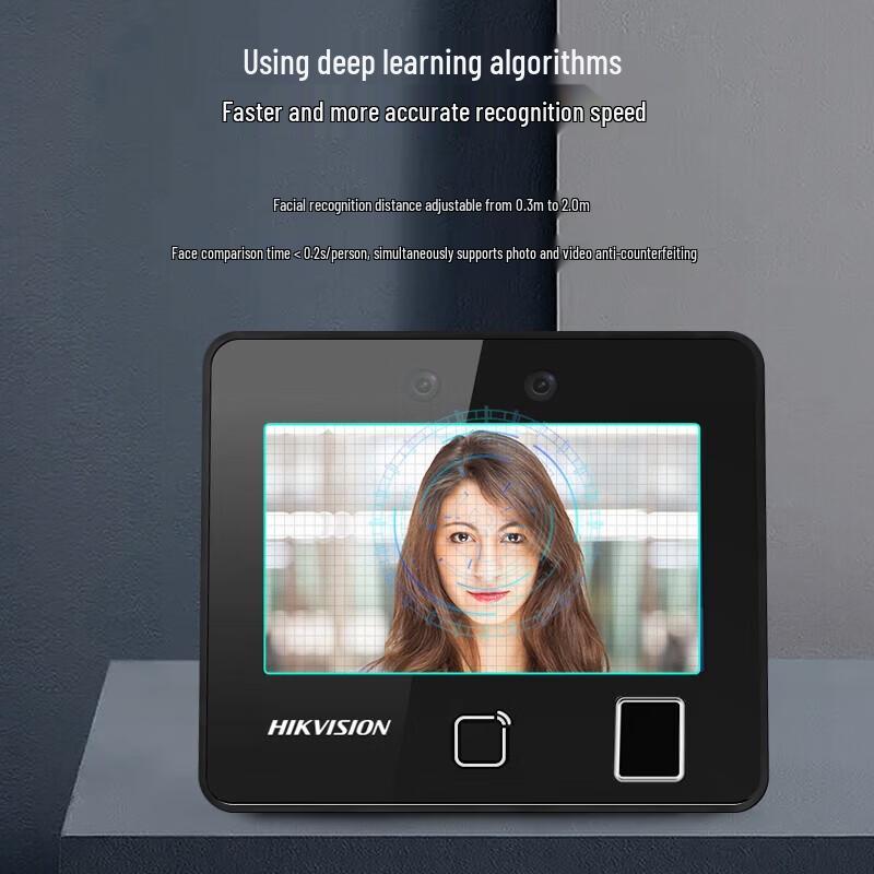 HIKVISION DS-K1T343MFW Vícebiometrický terminál pro řízení přístupu a docházku