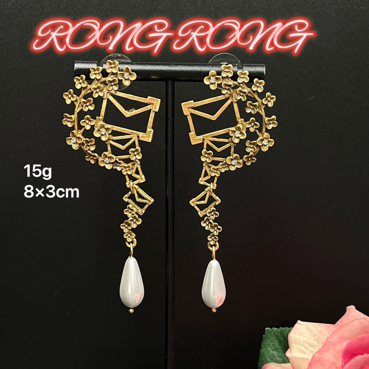 Medieval French Heavy Industry Flower Branch Envelope Pearl Eardrops With Temperament Long Alloy Vintage Earrings