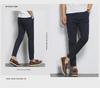 2022 Summer Men's Black Slim-Fit Nine-Point Casual Pants - Youth Solid Color Korean Style