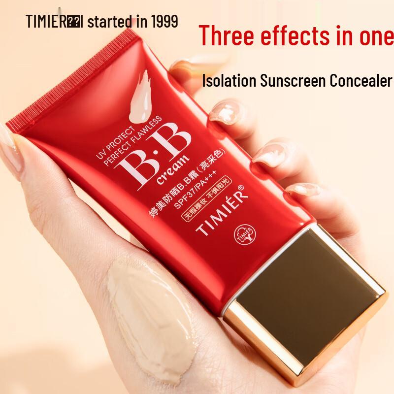 TIMIER Sunscreen Red BB Cream & Makeup Remover Combo