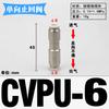 4 6 8 10 12mm Tube Straight One Way Check Valve Non-Return Plastic Pneumatic Air Pipe Fitting Push In Connector