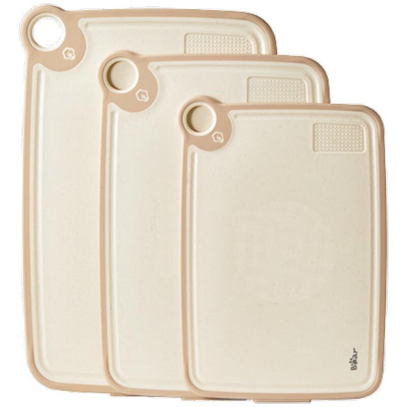 Little Bear Antibacterial Plastic Cutting Board