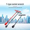 Jinglongdun T-Handle Fire Hydrant Wrench