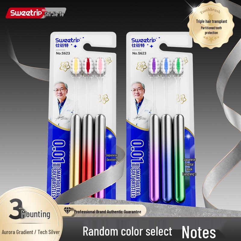 Japanese Double Spiral Soft Bristle Toothbrush Set - Advanced Gum Care, 2-Piece