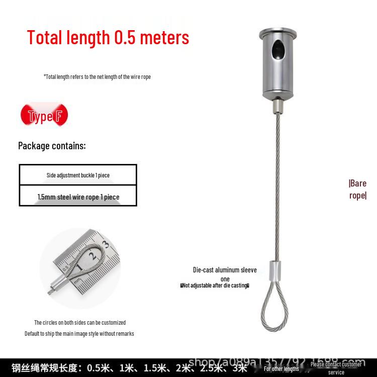 Adjustable Steel Wire Rope Hanger for Lamps, Paintings, and Exhibitions