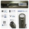 Wuben C3 Powerful 1200 6 Dimming IP68 Up To 143 Hours Run Emergency and Evacuation Flashlight, Lumens, Compact, Rechargeable, Modes, Waterproof, Time,