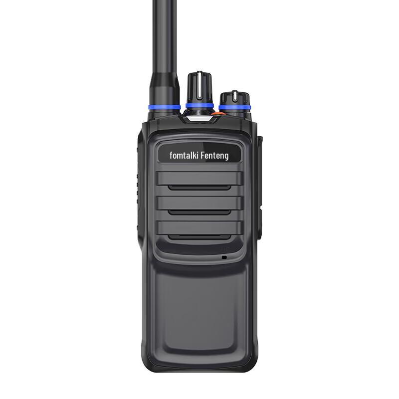 

Fomtalk FOX3900 Digital Two-Way Radio (CN version)