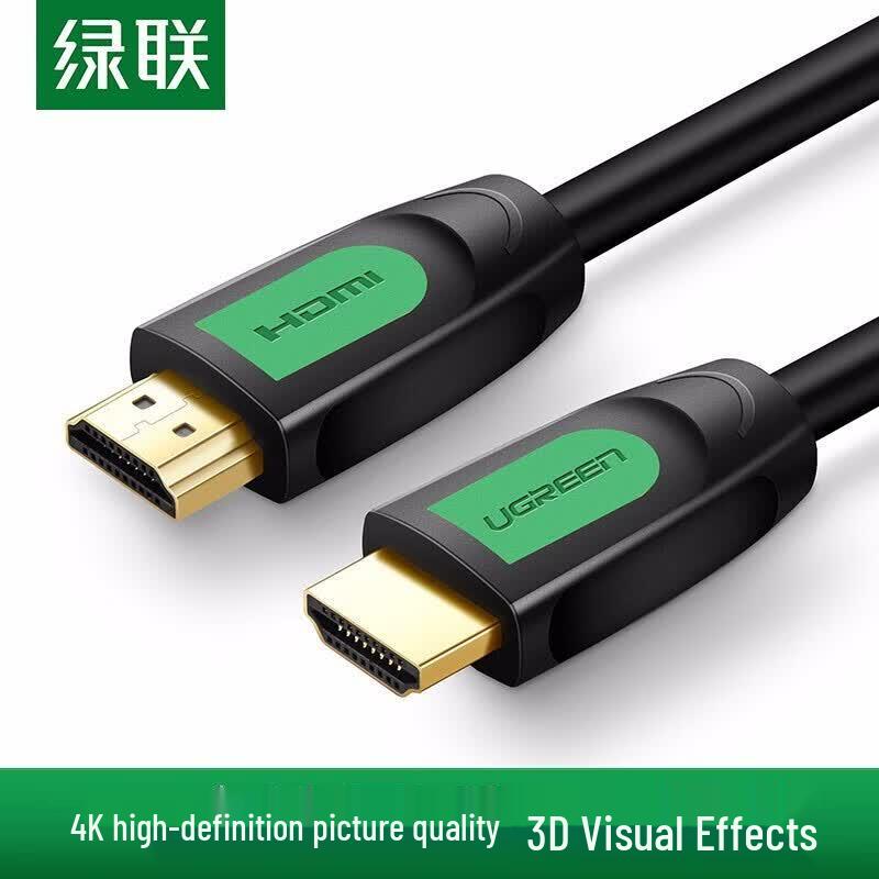 UGREEN HDMI 2.0 4K 3D Cable