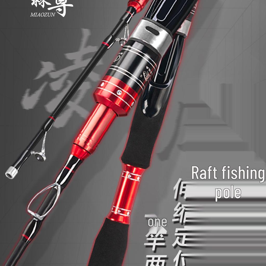 Luminous Telescopic Half-Titanium Bridge Fishing Rod with Soft Tip