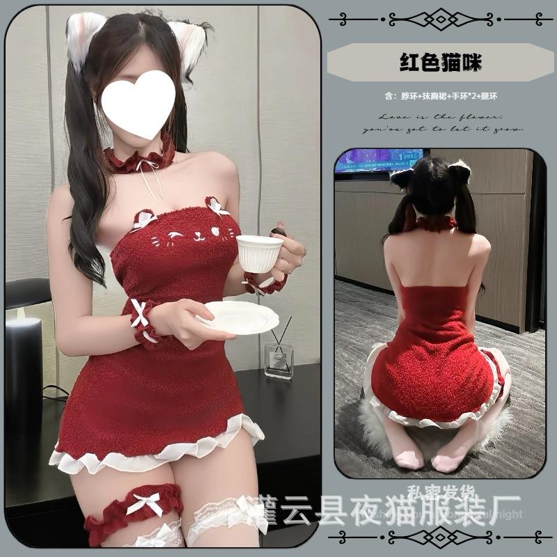 Sex Lingerie Sexy Two-dimensional Maid Christmas New Year Red Sexy Kitten Female Plush Uniform Seduction Suit