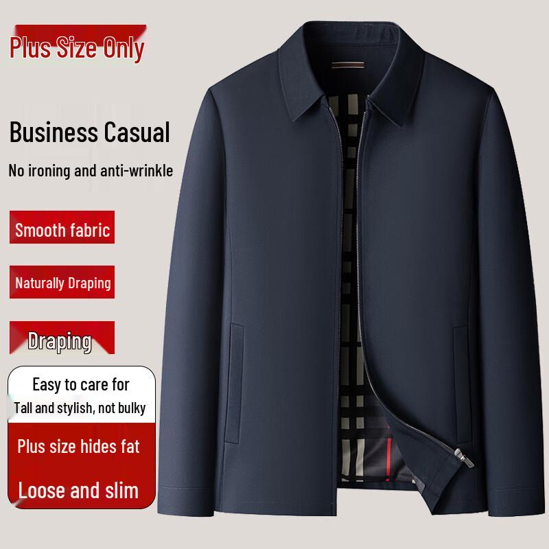 Мужской тренч большого размера с лацканами 180