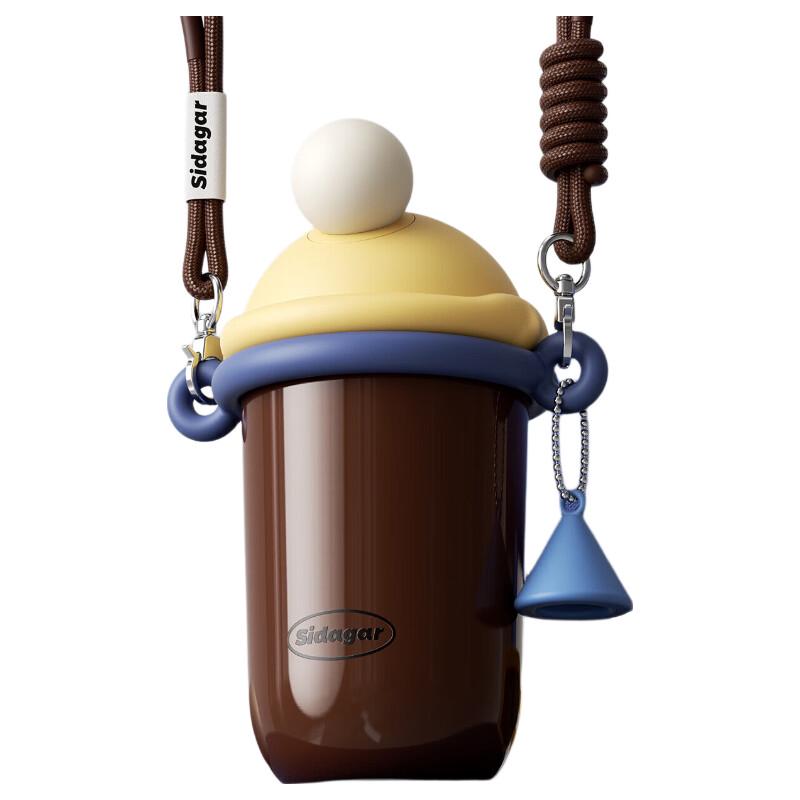 Sweet Cone Portable Insulated Straw Coffee Tumbler