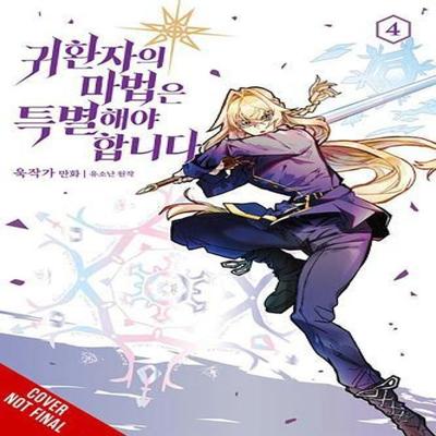 Ficção – Banda desenhada e manga