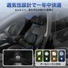 Virauto Car Headrest Neck Support Cushion with Memory Breathable Neck and Lumbar Cervical Spine and Back Pain Washable Easy Compatible with Multiple