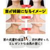 E Foglio Patch Pad in Silicone per Fronte e Collo Skincare Idratante per Rughe sulla Fronte [Lavabile Riutilizzabile] Levigante Rughe - - (e Collo)