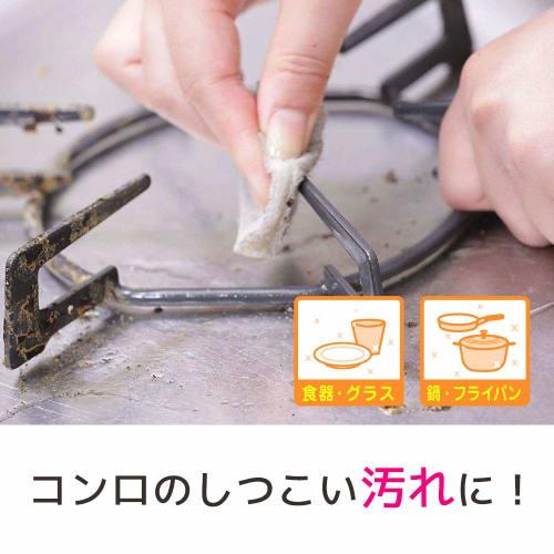 3M Esponja Lava-louças Pia Removedor de manchas Alternativa de melamina 12 peças Scotch Brite KYC-12-GY