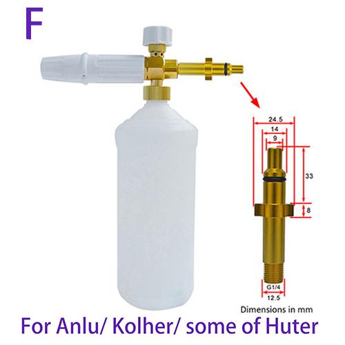 

Мойка высокого давления. Пенная насадка для снега. Профессиональная регулируемая пенная пушка. Генератор пены белого цвета. Автомобильная пена для мытья пены. Очиститель пены для снега.