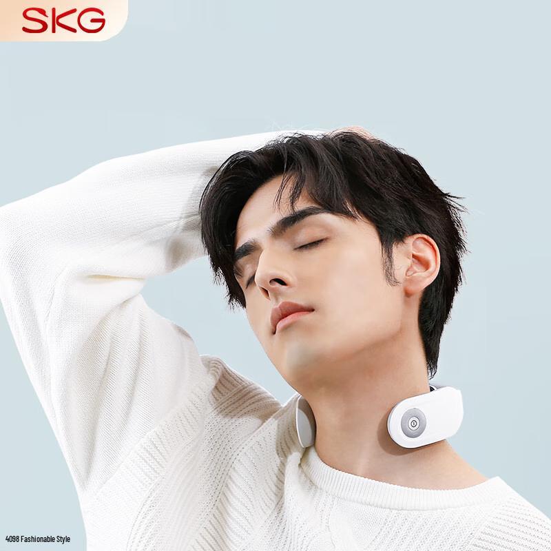 SKG Smart Pulse Neck Massager with Heat