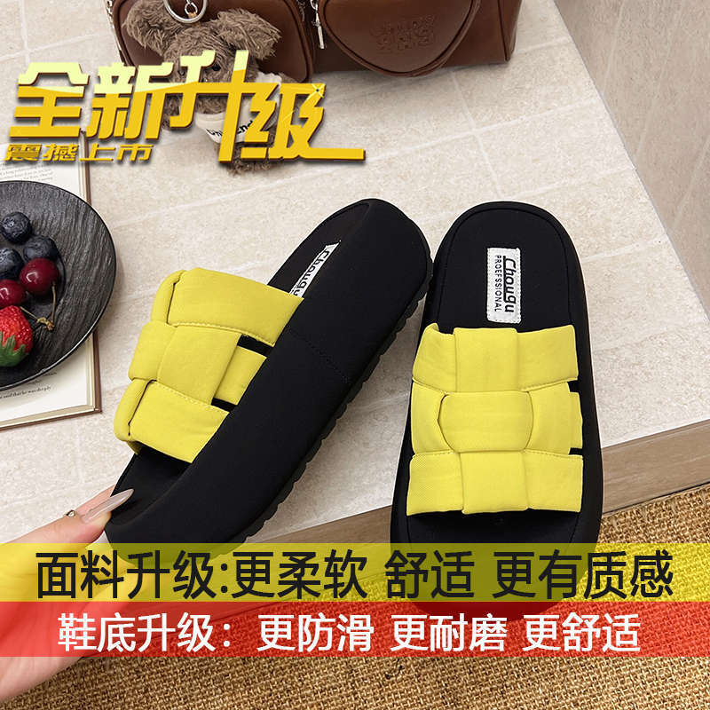 

Thick-soled one-word slippers for women s summer wear 2025 new canvas sandals fashion with skirts beach sandals women s shoes 35