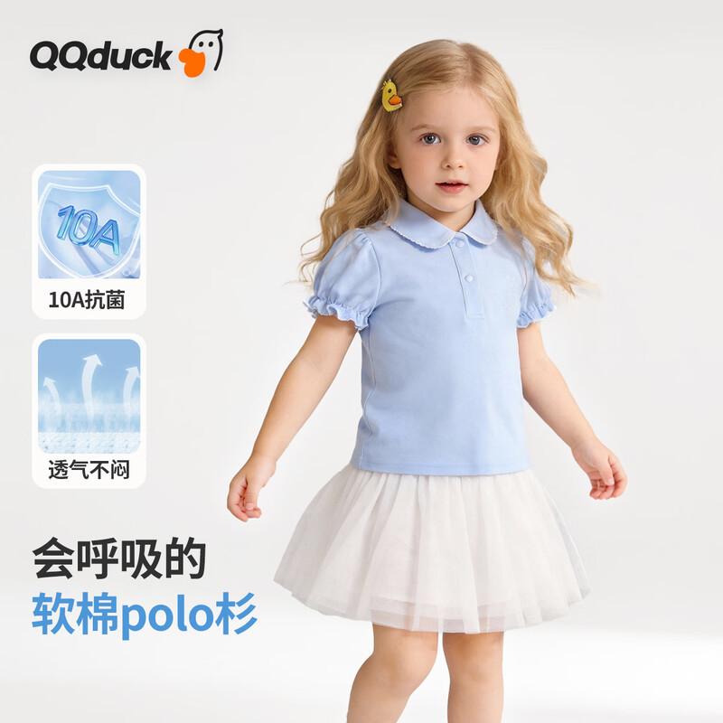 Детская футболка-поло с коротким рукавом и воротником-цветком тюльпана QQ DUCK для девочек 100