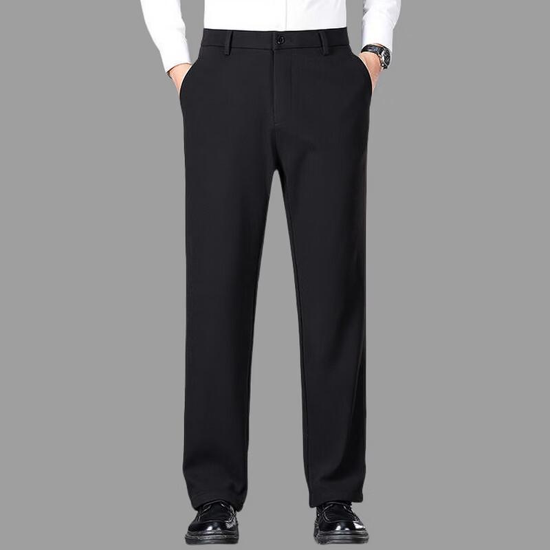 Yalu Men's Business Casual Straight Fit Pants