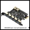 7-Port USB 3.2 Adapter Card with 5 External Ports + 19-Pin Front Panel, Dual-Core Host Controller, GEN1 5Gbps.