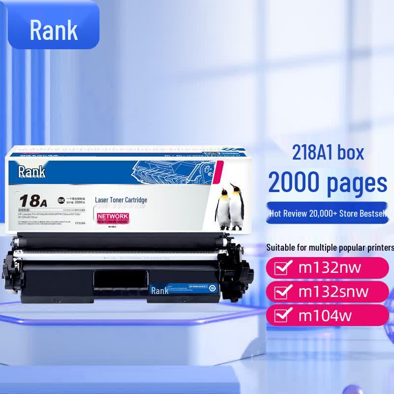 Gezhige Compatible CF218A/18A Black Toner Cartridge