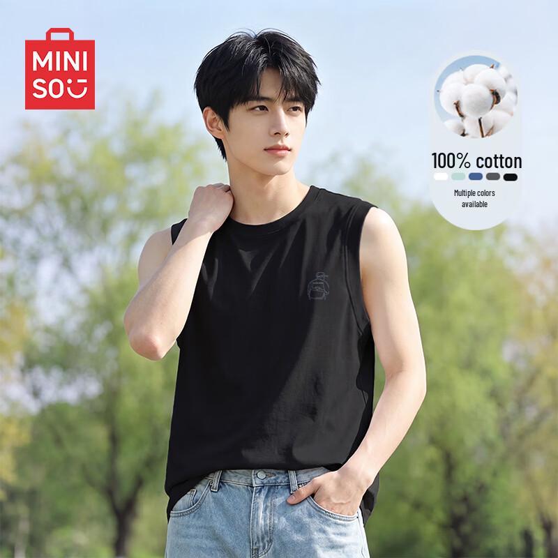 MINISO Men s Pure Cotton Sleeveless Vest 3XL