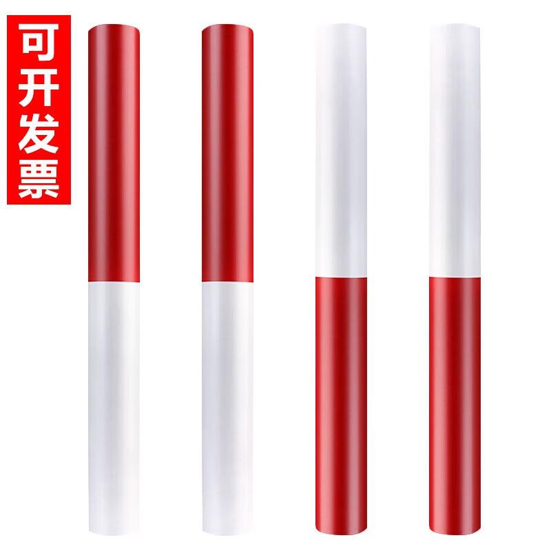 ABS Relay Batons
