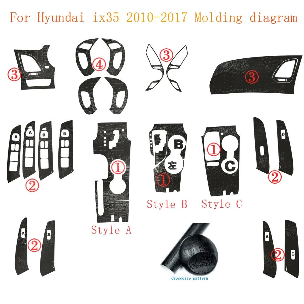 Für Hyundai Tucson ix35 2010-2017 Innenraum Mittelkonsole Türgriff Kohlefaser Aufkleber Decals Autostyling Zubehör