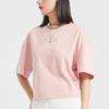 Li Ning Sports Fashion Collection T Shirts Women's Misty Rose Pink Crew Neck Moderate Straight Fit AHSQ246-1
