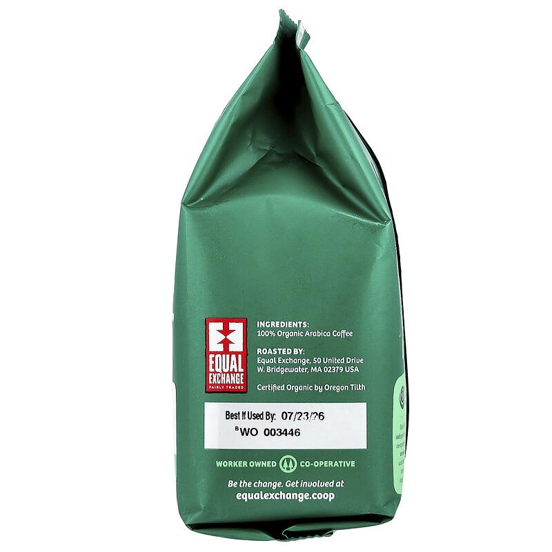 Organic Coffee, Breakfast Blend, Ground, Medium Roast , 9 Oz (255 G)
