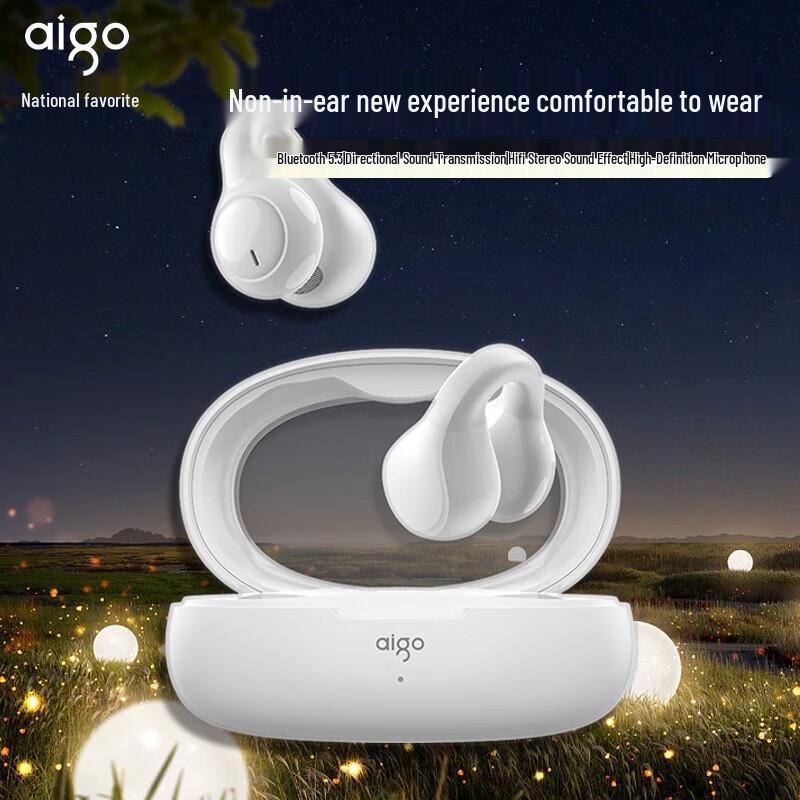 

Aigo TJ170 Ear Clip Open-Ear Bluetooth Sports Headphones
