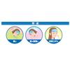 Head Cool Hairband Type 3 A HCB3A-48