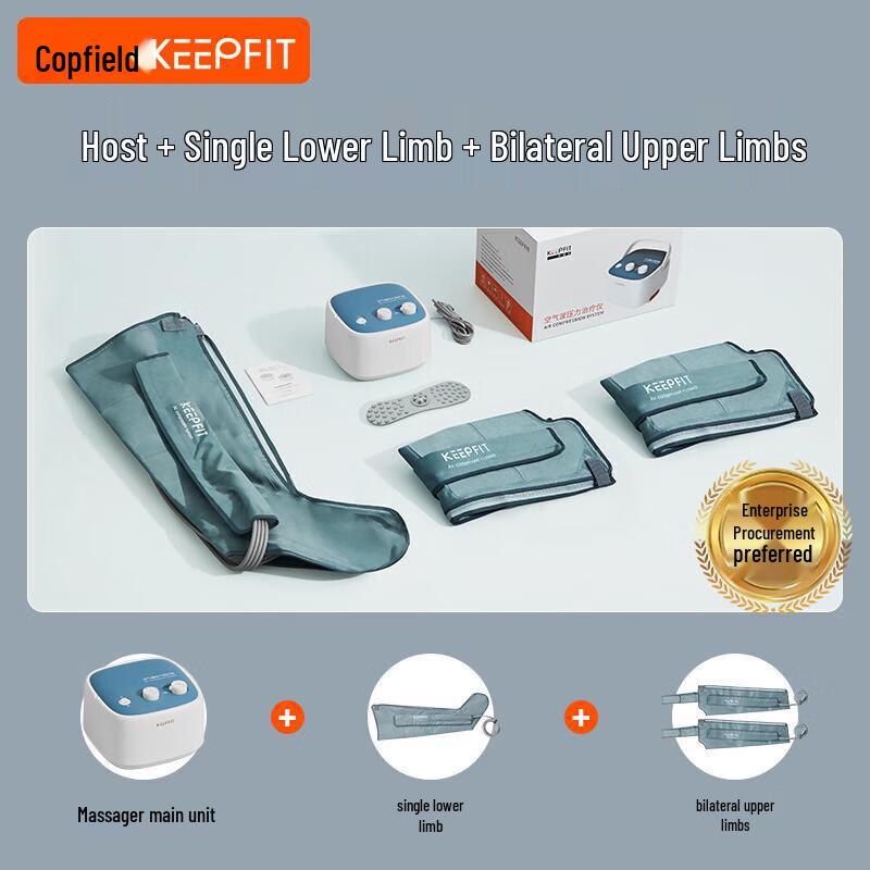 

Keepfit Automatic Kneading Massager for Legs and Arms