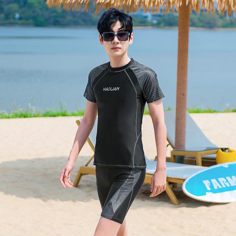 Tuolangshi Men s Swim Top & Trunks Set H8209